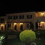 Anagenessis Village 3* Kalamákion