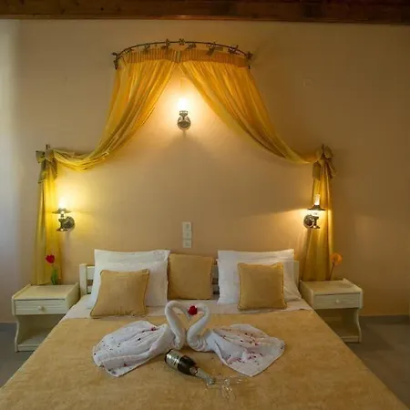 Anagenessis Village Hotel