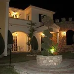 Anagenessis Village 3*